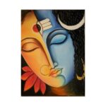 अनकही कथा (कविता)