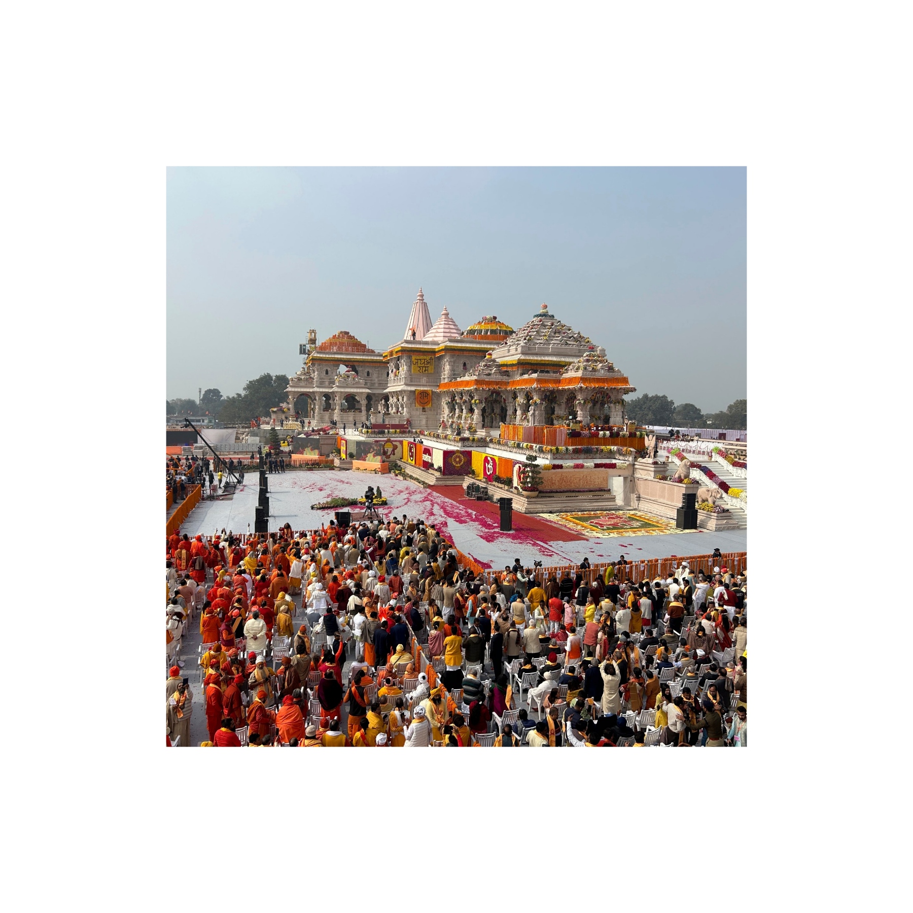राम के चिरई, राम के खेत खाऽल चिरई, भर भर पेट