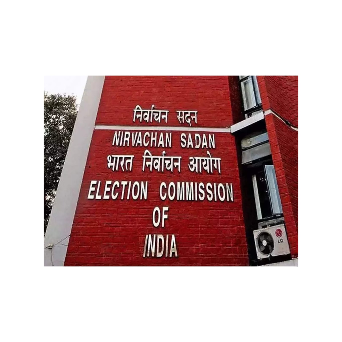 चढ़ावा चोरी की चर्चा के बीच समय पूर्व चुनाव की अटकलें!