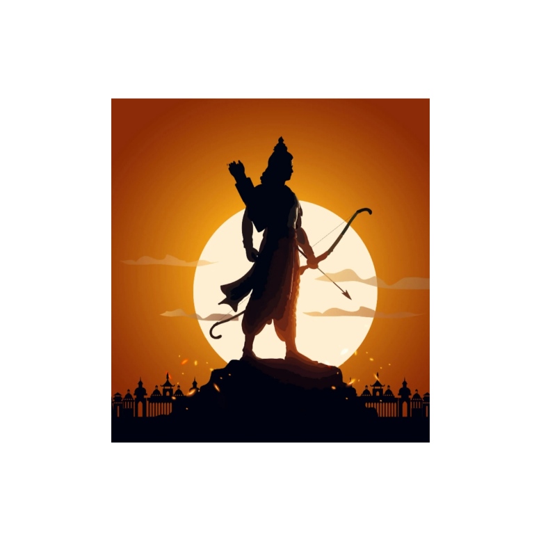 अति विचित्र रघुपति चरित