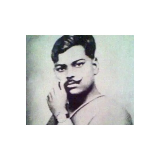 चन्द्रशेखर आजाद की जयंती पर विशेष