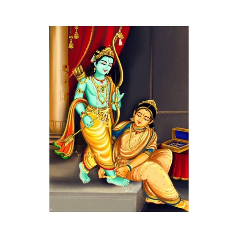 धीर – धर्मपरायणा, मुदुभाषिणी कौशल्या