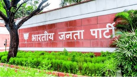 टीम नवीन ; परिपाटी पुरानी