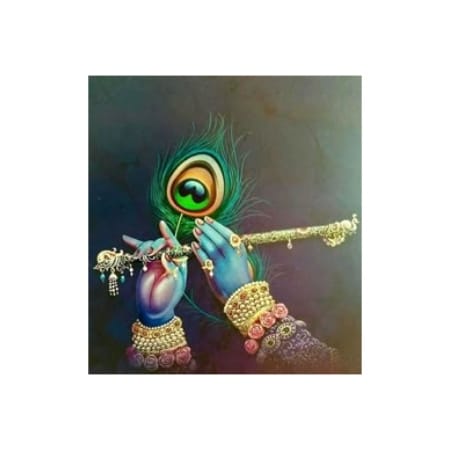 हे कृष्ण एक बार फिर लौटो
